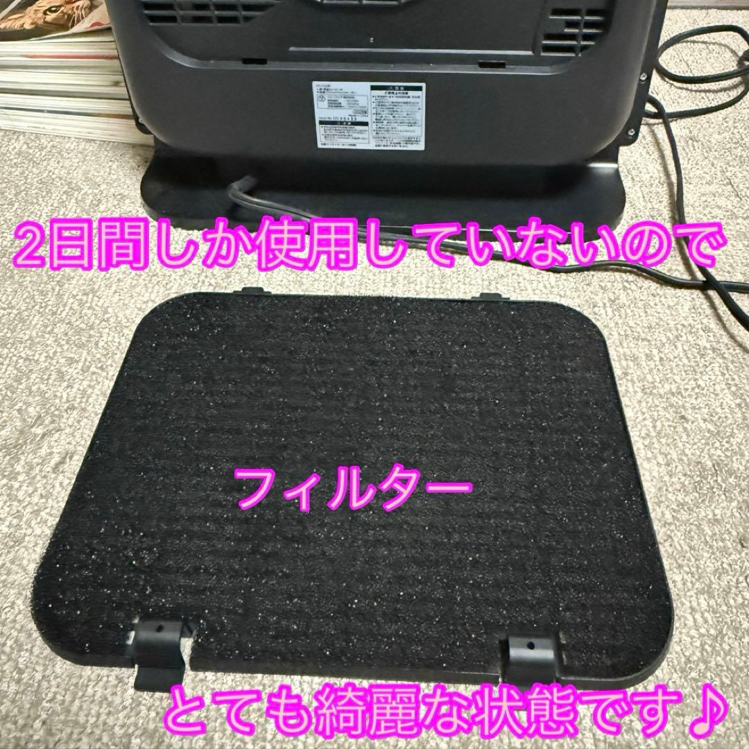 大風量パネルセラミックヒーター /ヒートワイドミドル/CH-T2230