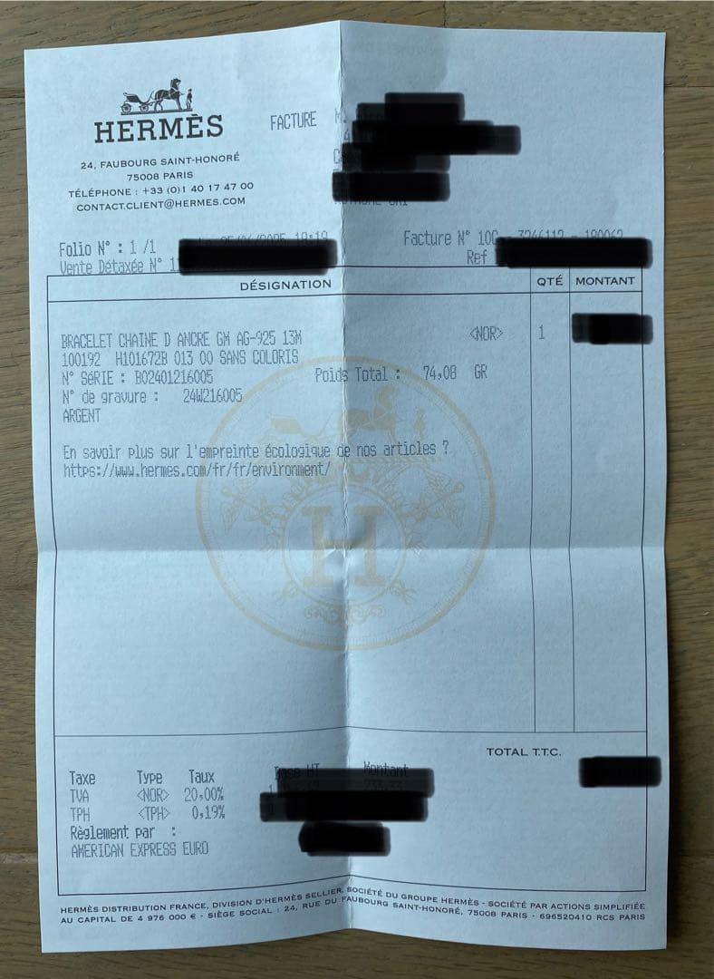 【新品未使用】HERMES エルメス シェーヌダンクル GM 13ブレスレット