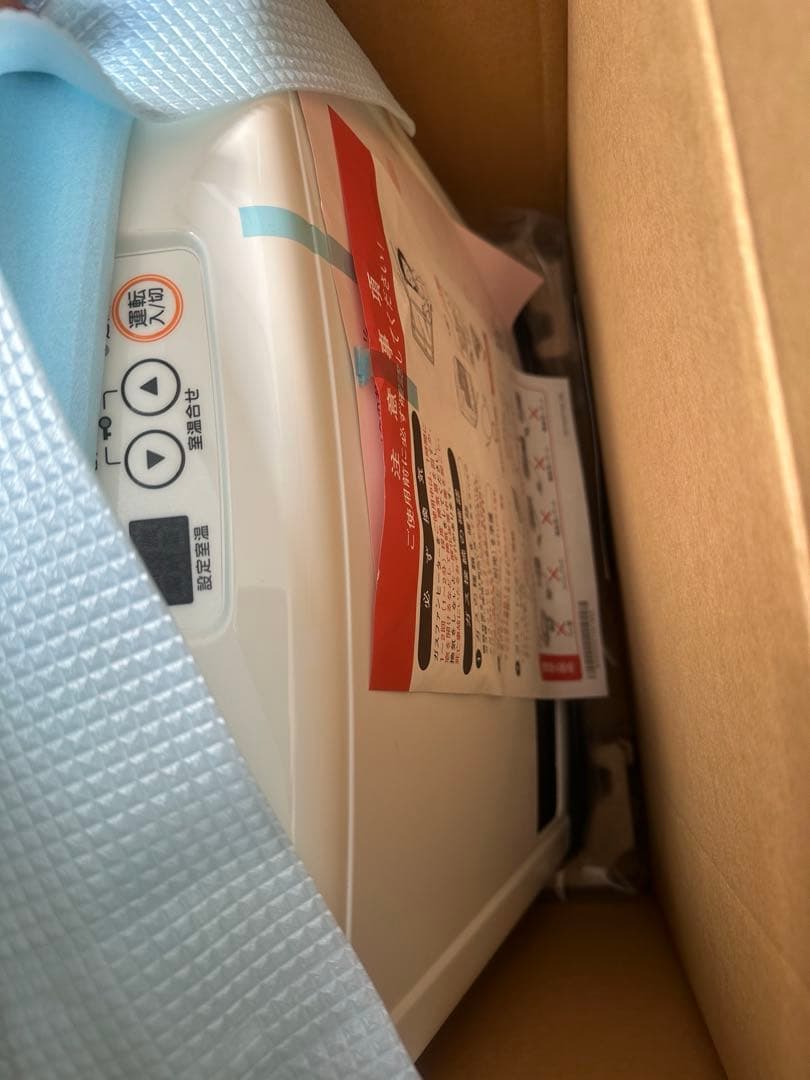 【未使品】都市ガス リンナイ ガスファンヒーター RHC2410 ※r2