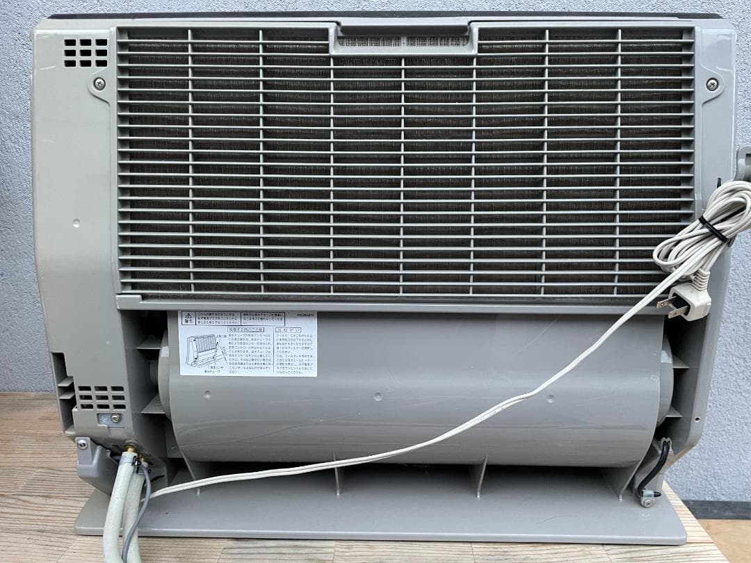 ★ 温水ルームヒーター ノーリツ RH-5502FIN-BL ファンヒーター