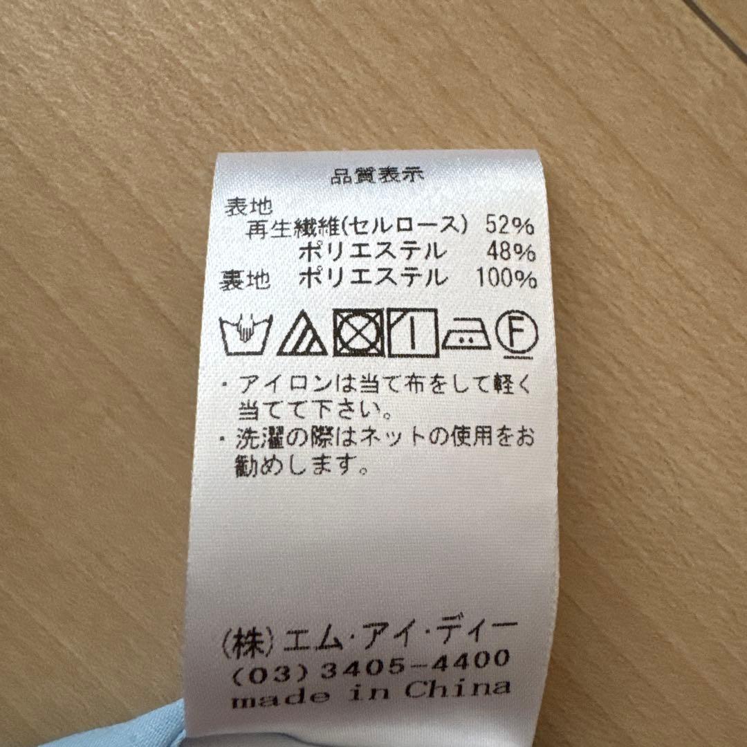 M-PREMIER ⭐︎ ワンピース