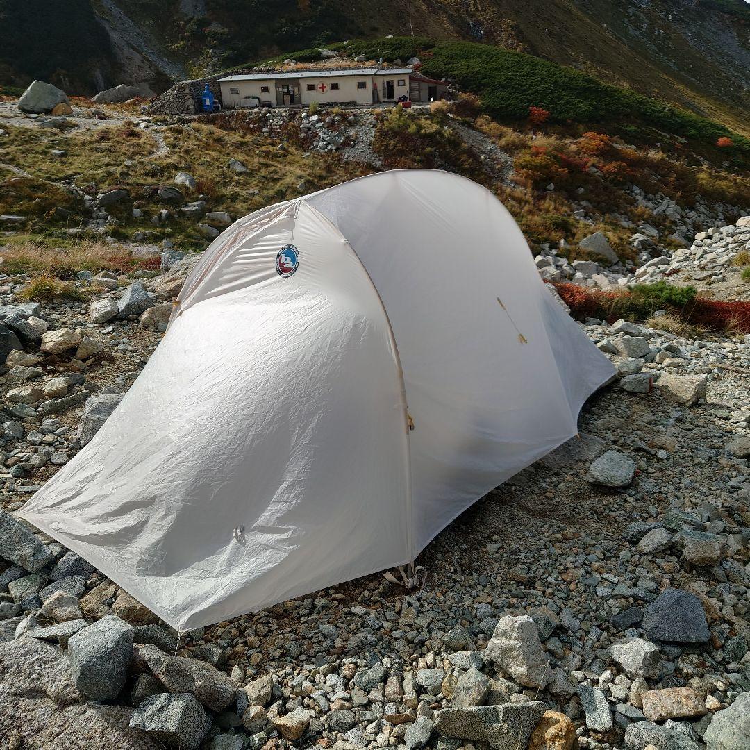 ビッグアグネス フライクリークHV UL2 ソリューションダイ