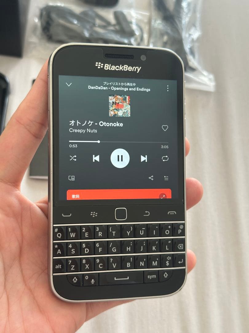 超美品ブラックベリーQ20ブラックフルセット