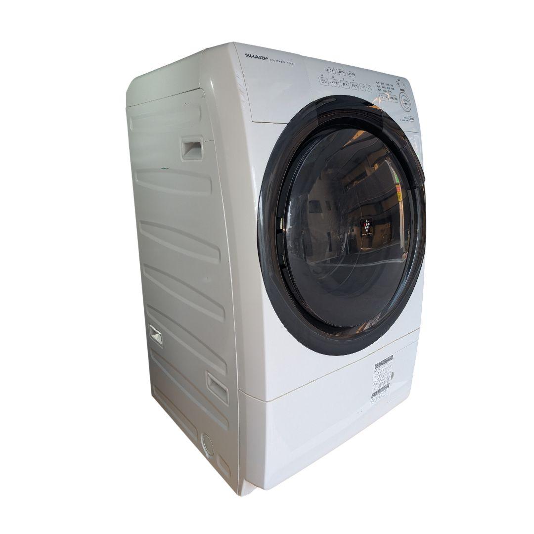 2023年製 シャープ ドラム式洗濯乾燥機 ES-S7H-WL 7kg 左開き