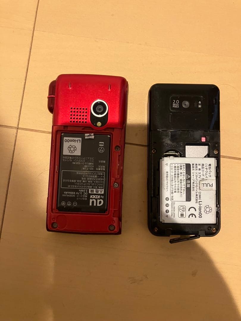 ガラケーまとめ売り　種類多数