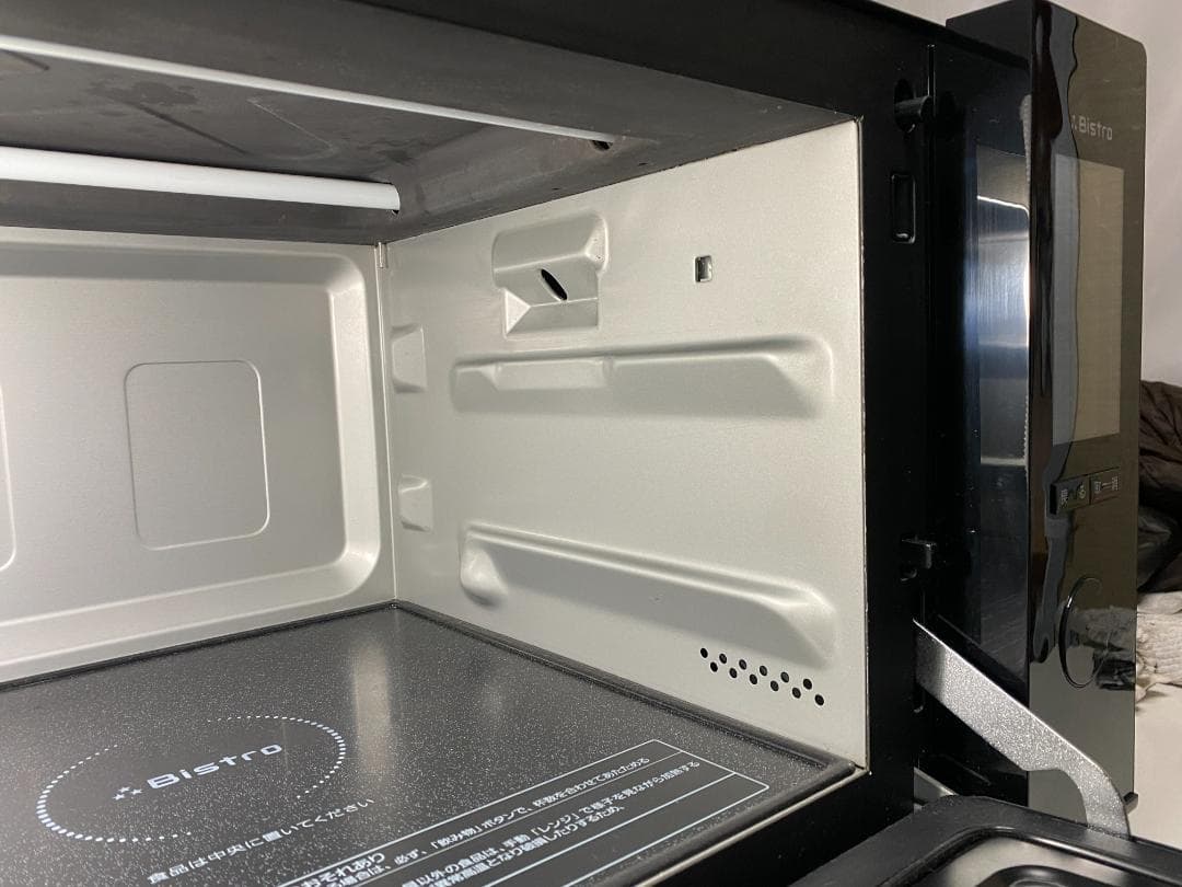 Panasonic オーブンレンジ NE-BS65E8-K 2022年製