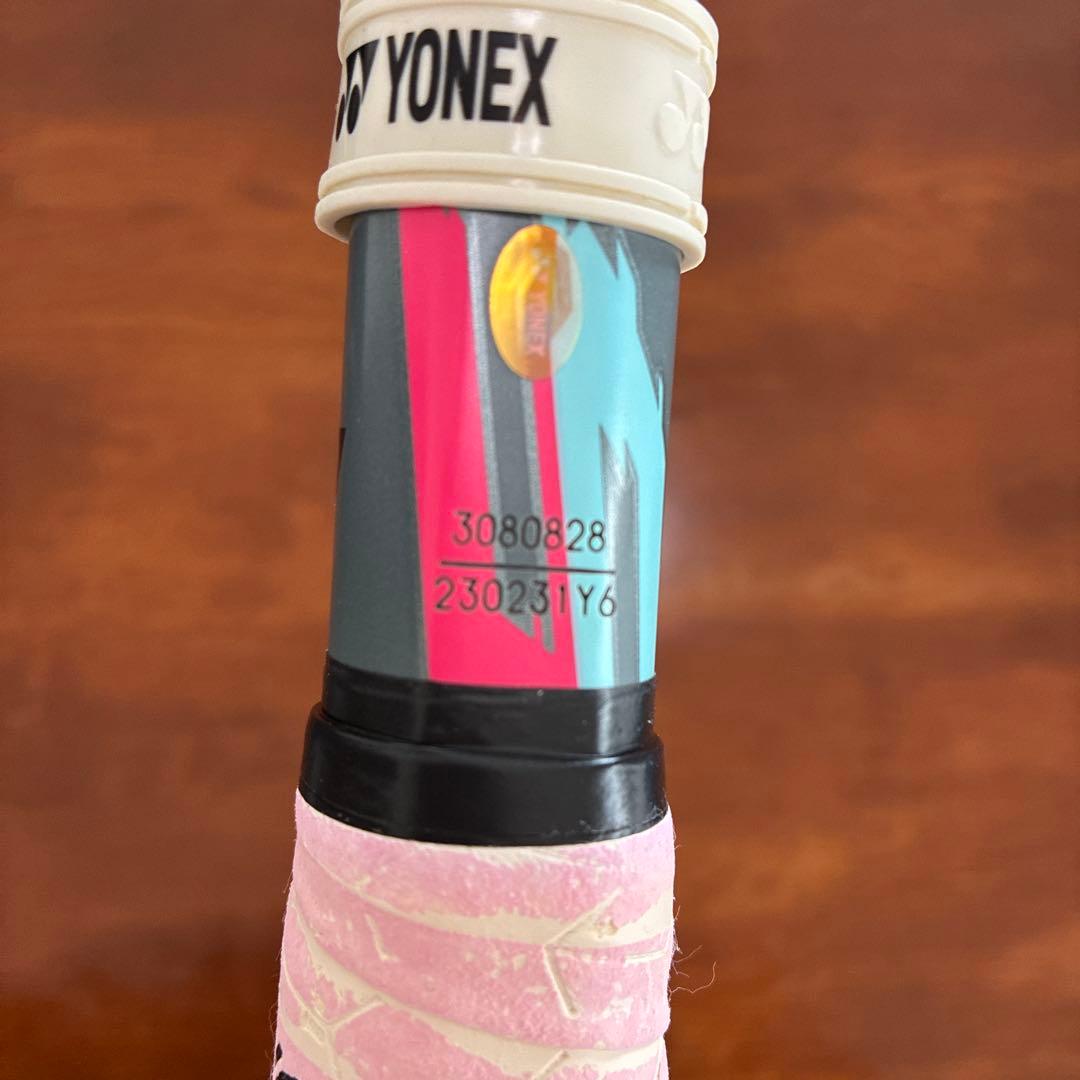 ボルトレイジ5VS UXL0