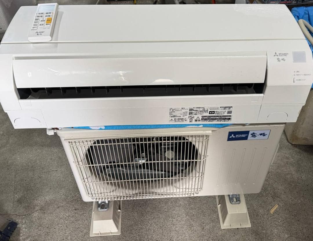 三菱 ルームエアコン MSZ-GV2823-W 2024 主に10畳 100V