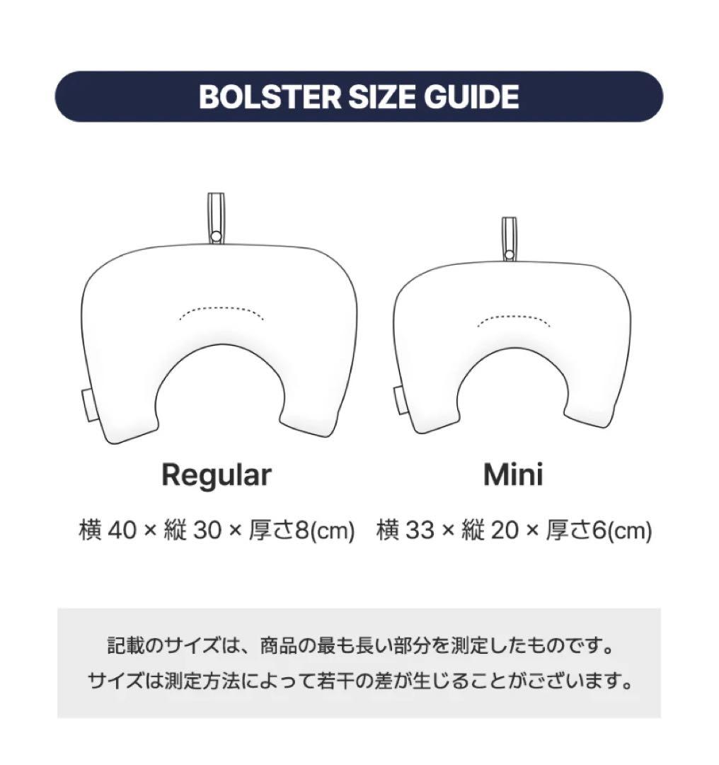 ハリーズペット　未使用　黒ゴマ　3点セット