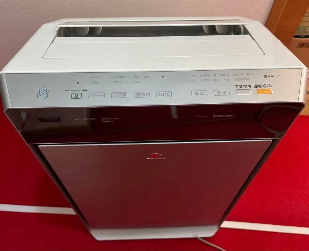 加湿空気清浄機　F-VXK90