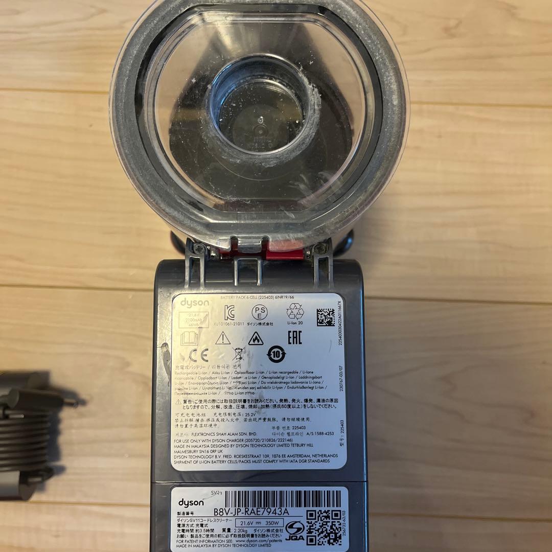 ④ すぐ使える！動作品！dysonダイソンコードレスクリーナー純正SV11