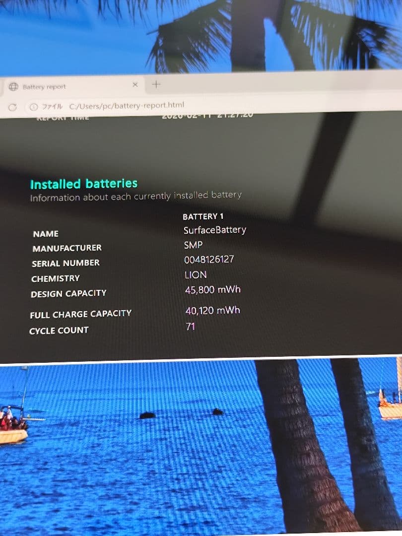 Windowsノート本体 Surface Laptop 4 SSD 256GB/8GB