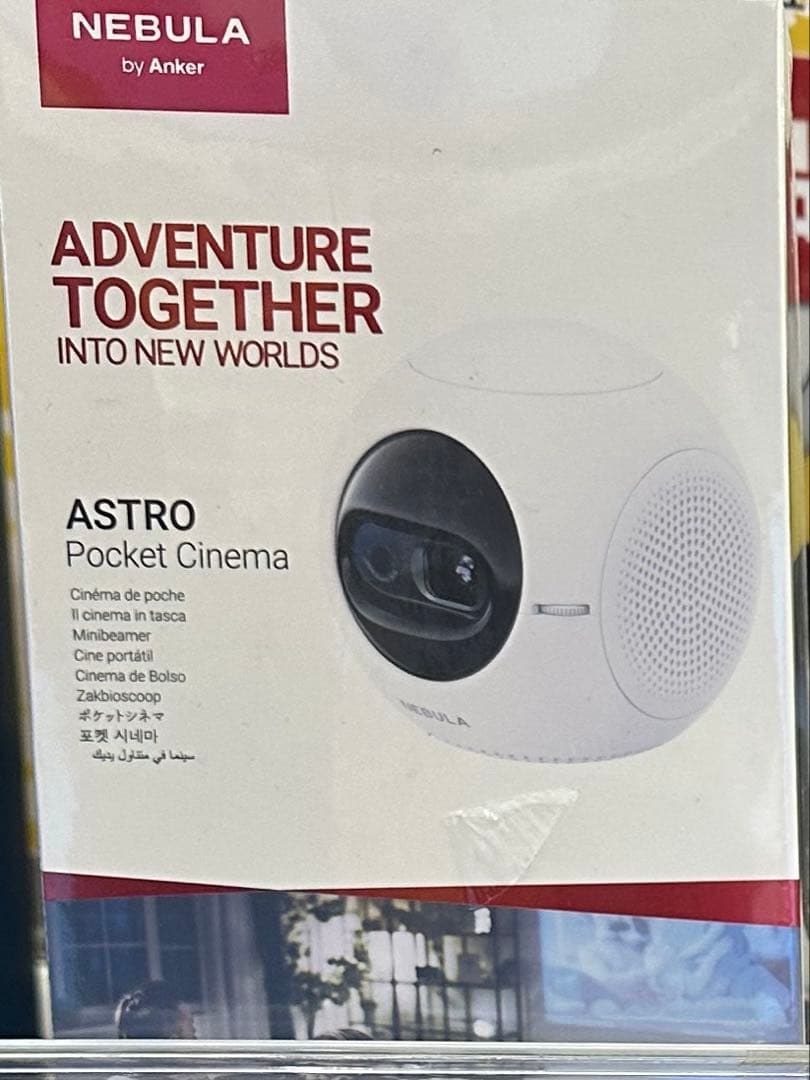 Nebula ASTRO Pocket Cinema モバイルプロジェクター