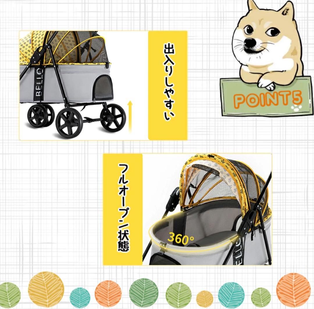 大人気Belloペットカート　ペットバギー　グレー　Lサイズ新品未使用　送料無料