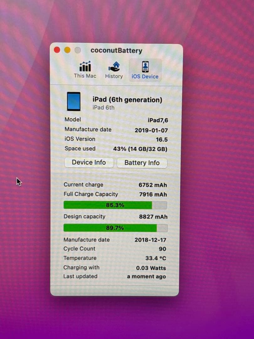 【超美品】iPad 第6世代 32G SIMフリー、Apple Pencil