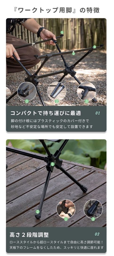 Helinox ヘリノックス　タクティカルテーブル M ブラック