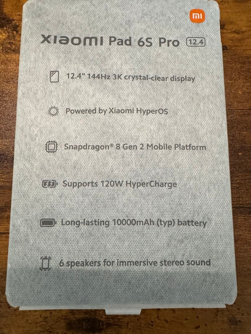 Xiaomi Pad 6S Pro 12.4インチ 8GB+256GB おまけ付