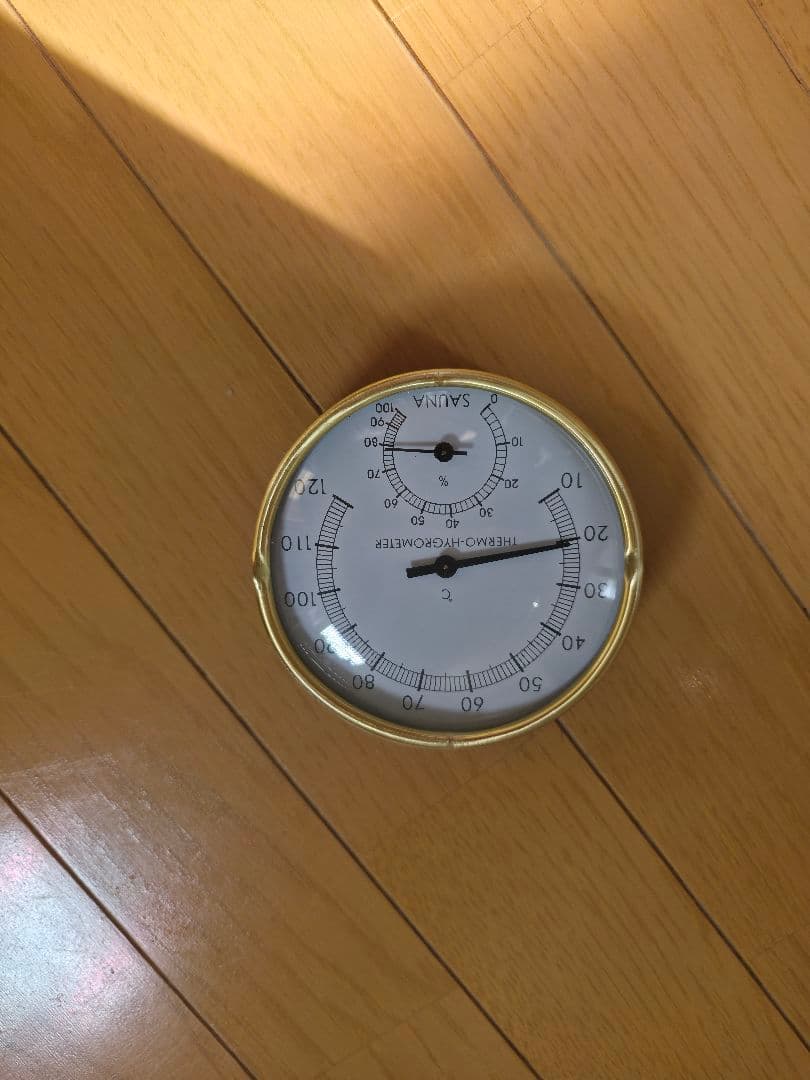 おうちDEサウナ