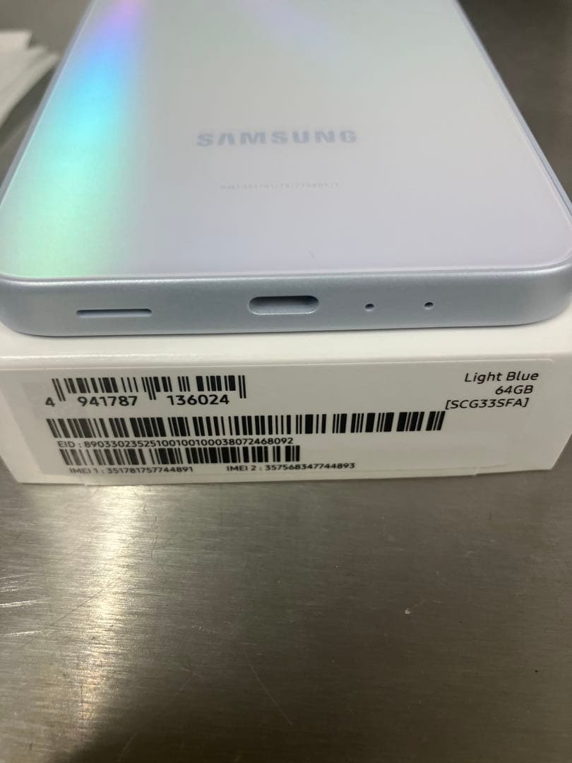 Galaxy A25 5G ライトブルー　64G