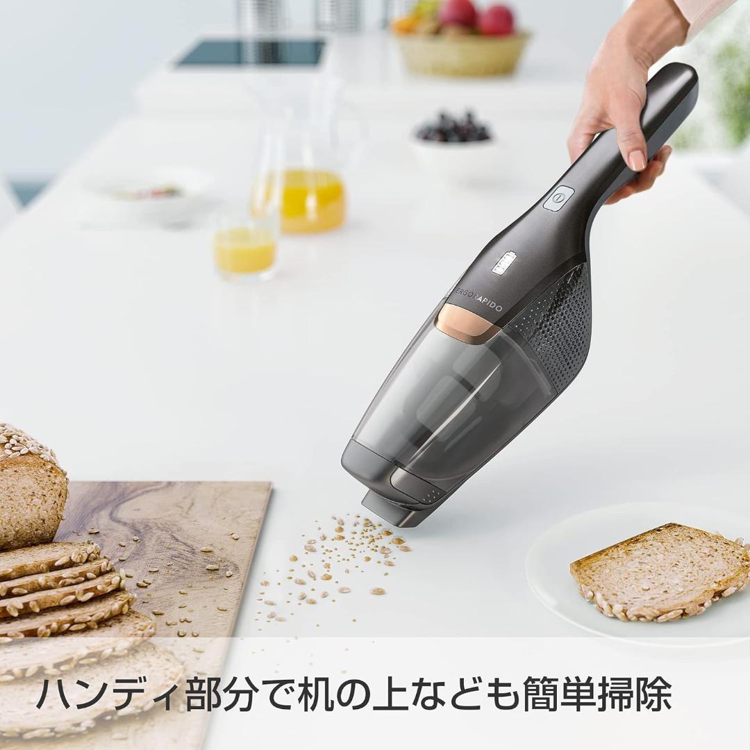 【未使用・新古品】Electrolux ZB3502IG スティッククリーナー