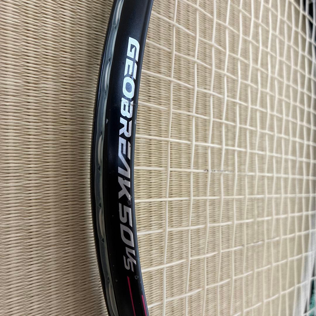 ヨネックス　ジオブレイク　50VS ラケットとバッグセット