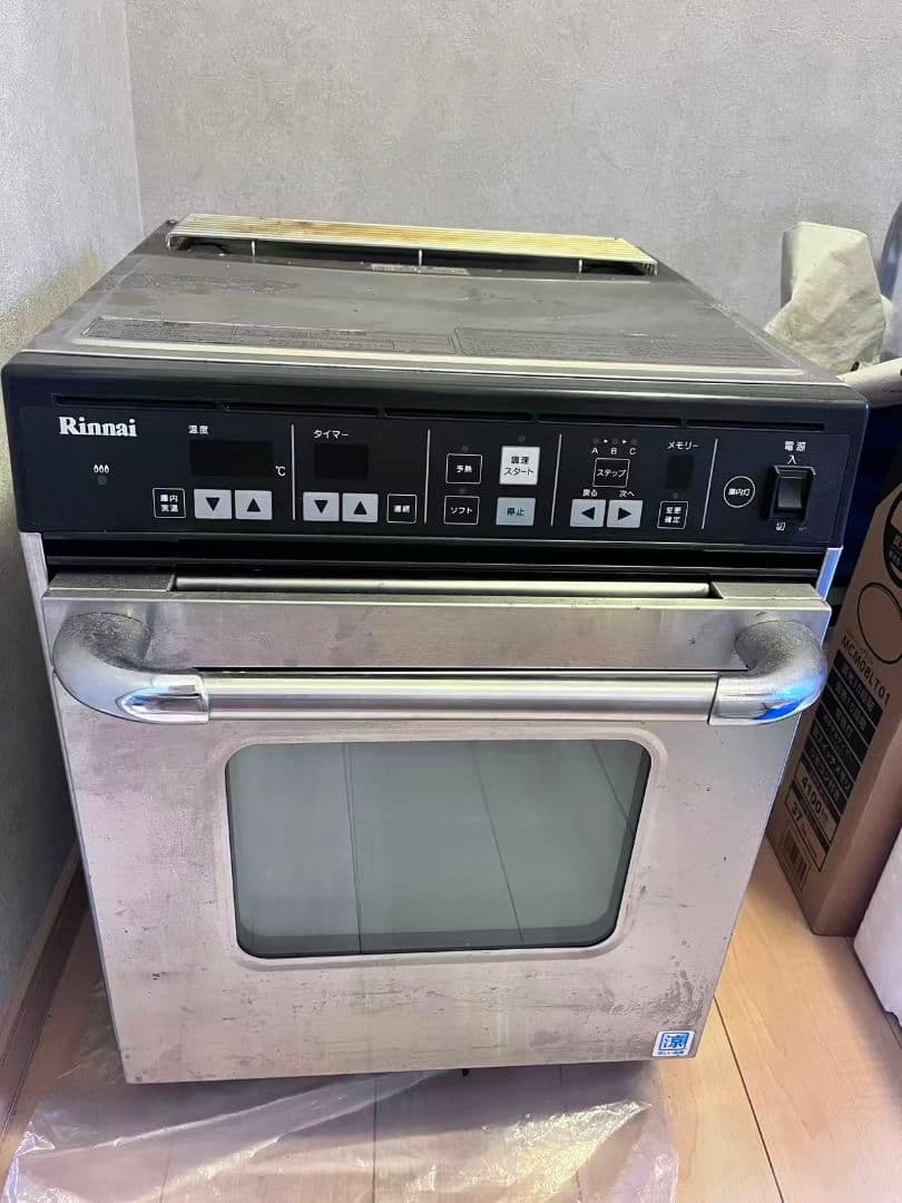 リンナイ　ガスオーブ RCK-S10AS プロパンガス(都市ガス用パーツあり)
