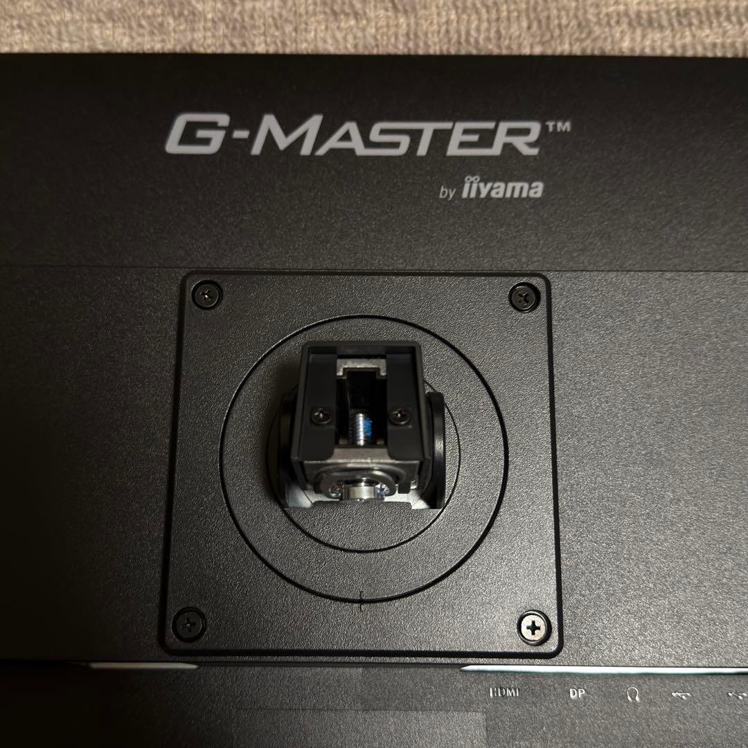 【本体のみ】iiyama GB2470HSU-B6 ゲーミングモニター