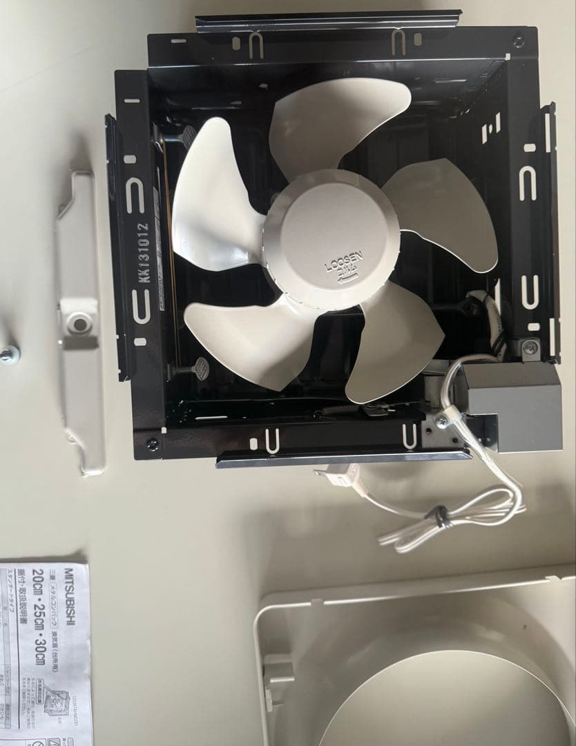 三菱換気扇　20㎝　メタルコンパック　標準パネル EX-20EMP6