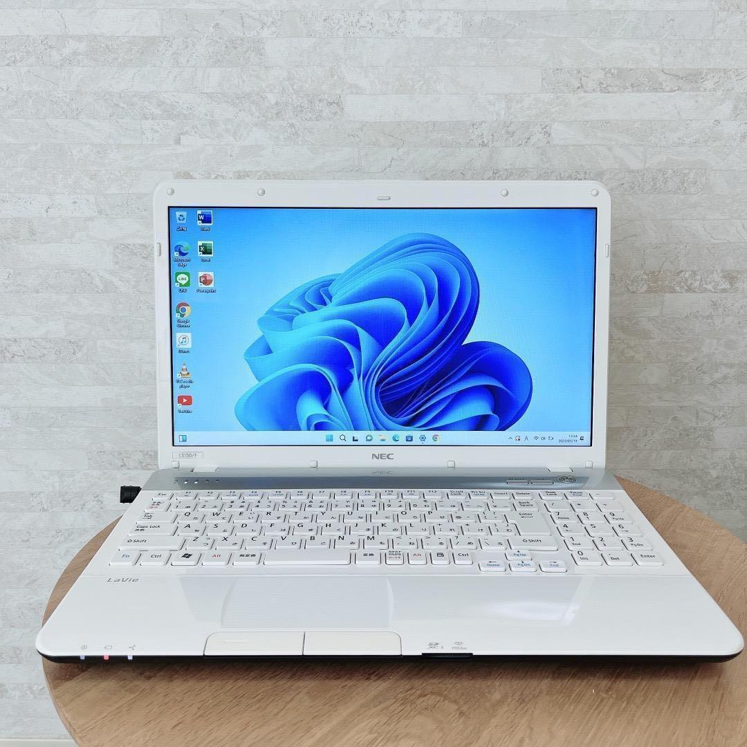 【爆速】 NEC ノートパソコン メモリ8GBで動作快適 高速SSDも搭載