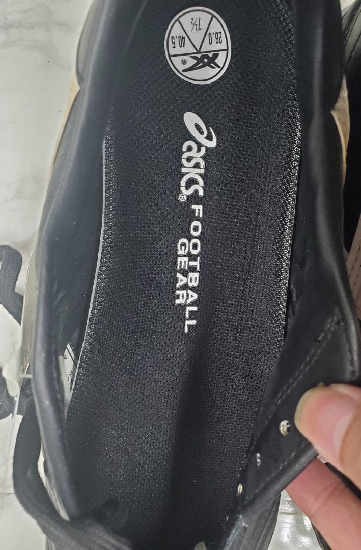 asics アシックス トレッカー 2002　TST555 26cm