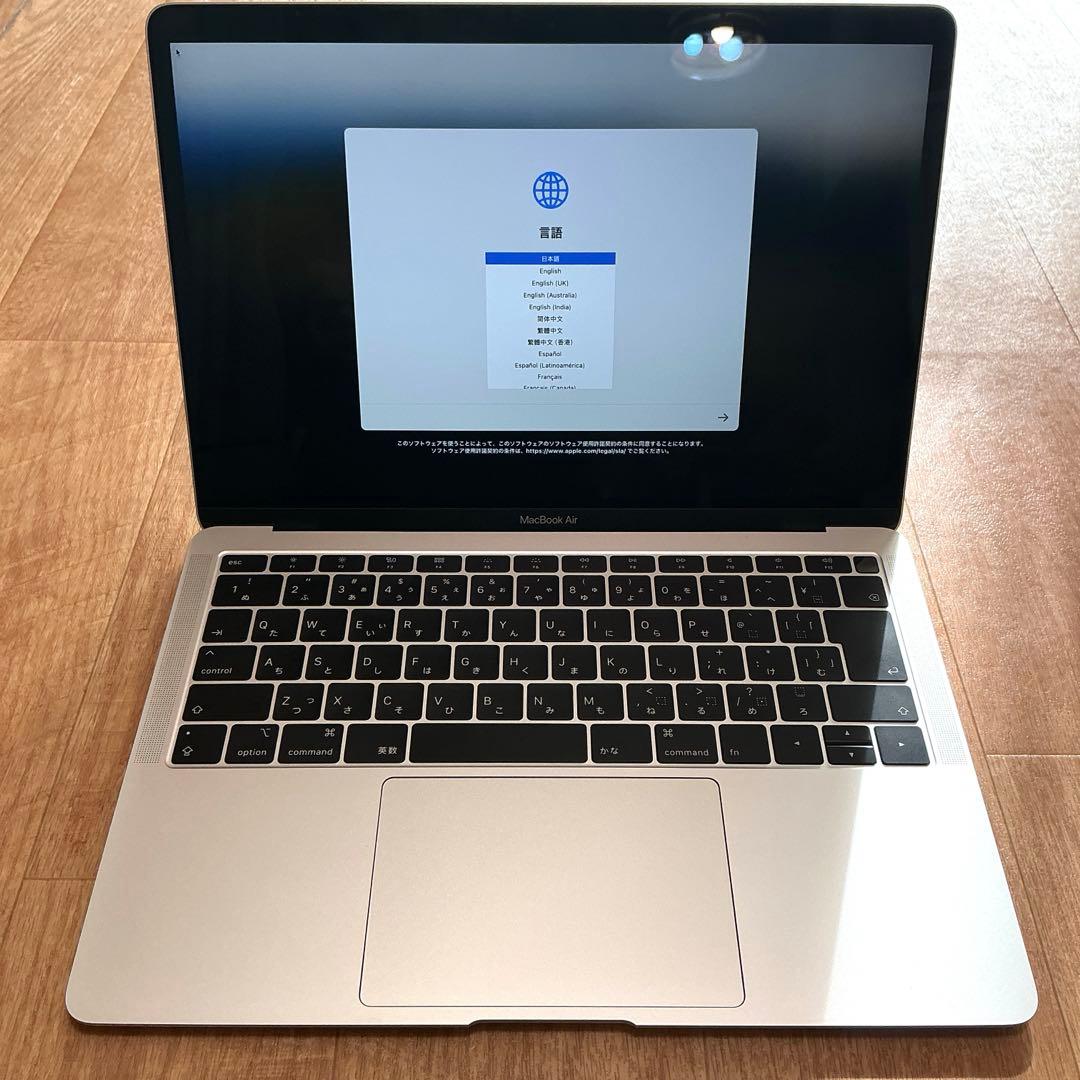 Apple MacBook Air 13 A1932 純正延長コード付き