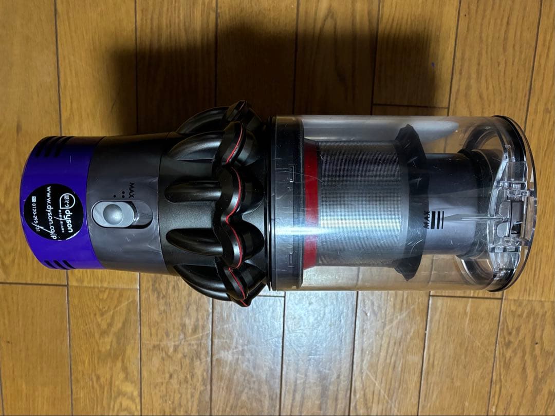 ダイソン　コードレスクリーナー　V10（SV12）　稼働時間　３８分　その1
