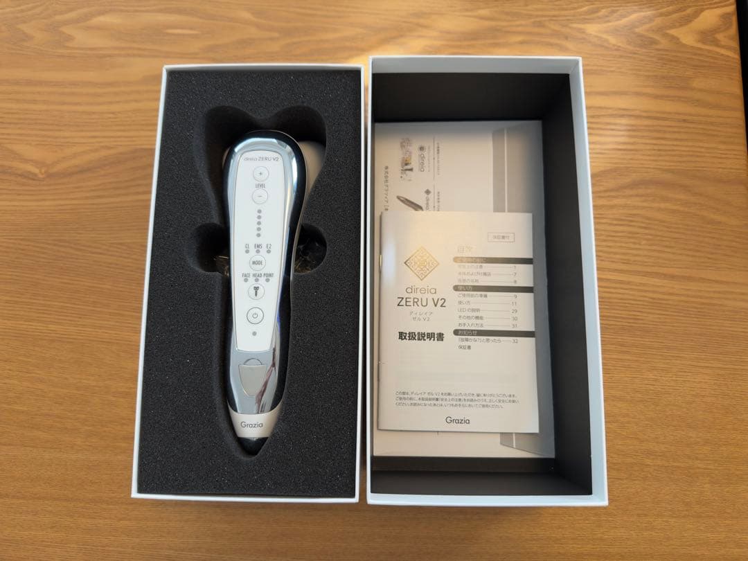 ボディ・フェイスケア direia ZERU V2