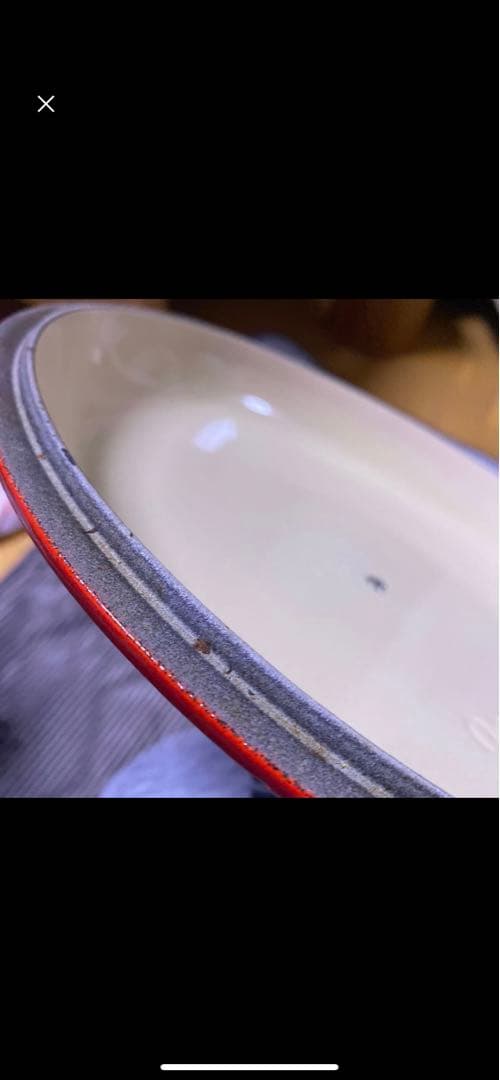 ル・クルーゼ　ビュッフェキャセロール　30センチ