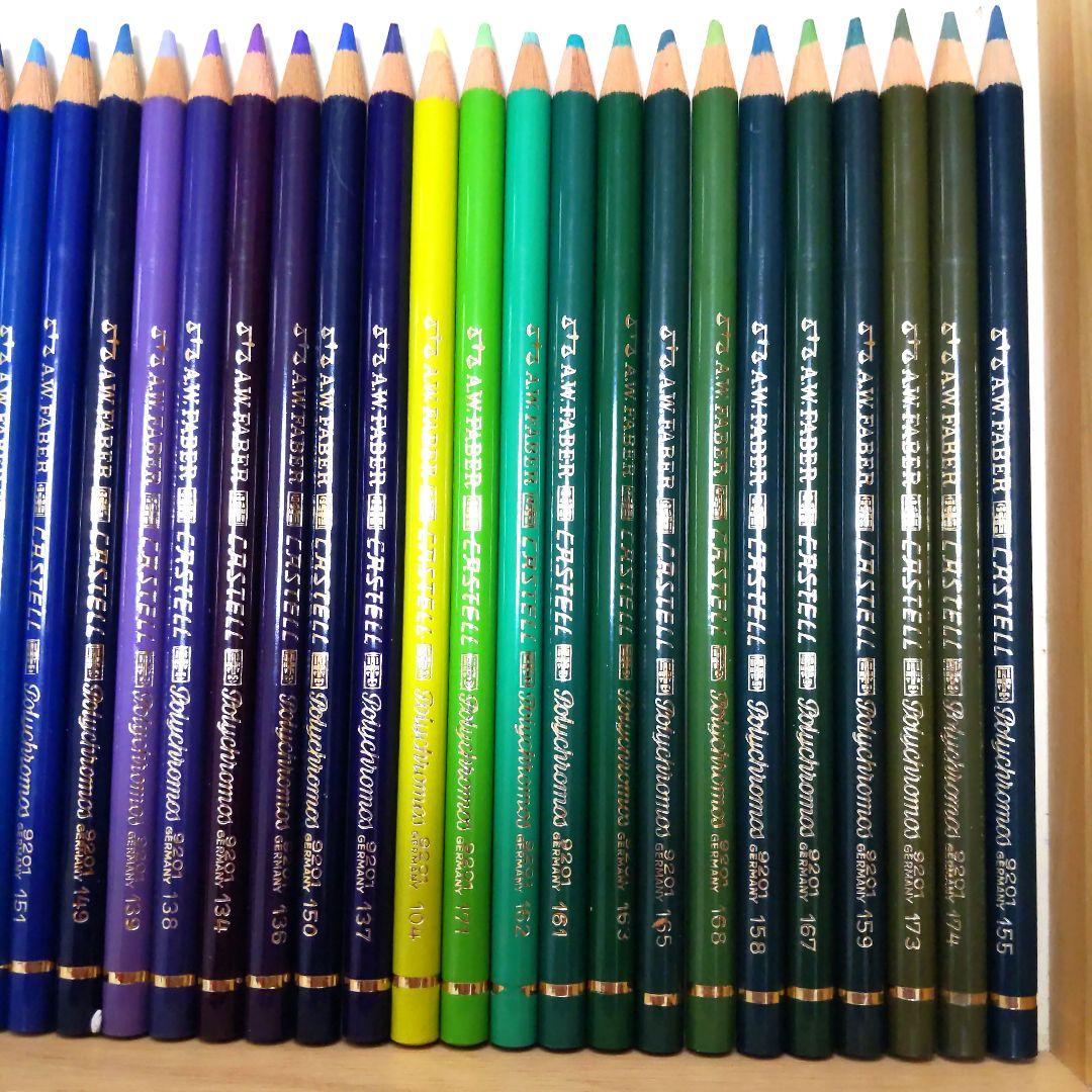 色鉛筆【ファーバーカステルポリクロモス】バラ81色、106本