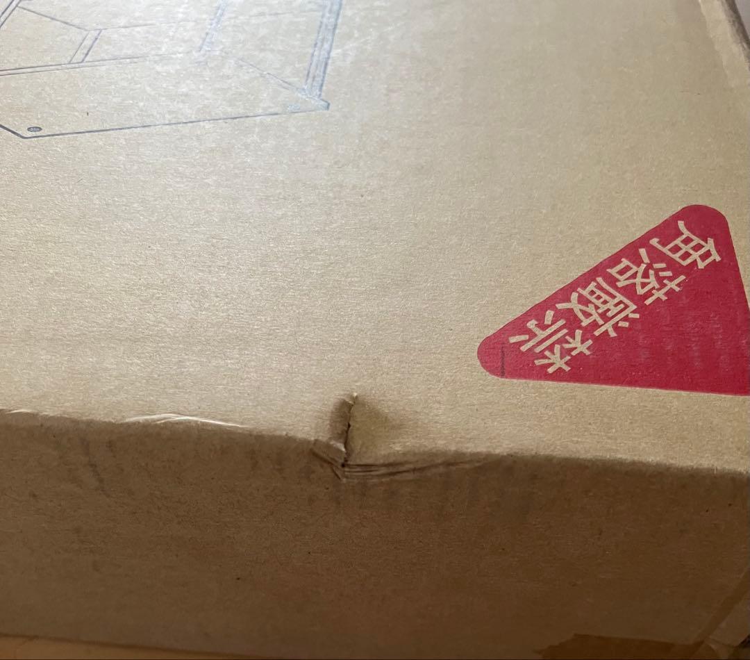 フィギュアケース　不二貿易 コレクションケース