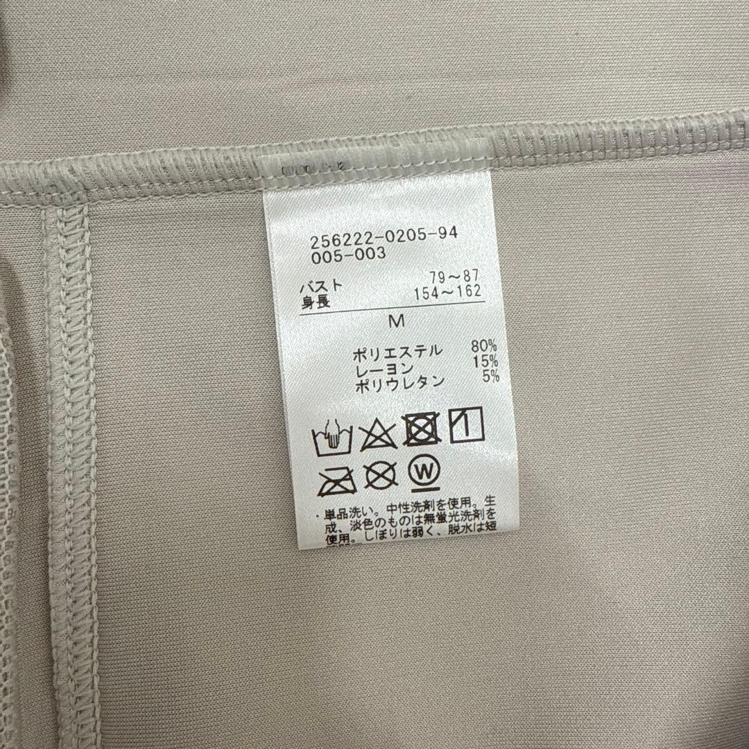 チャコット★ダンボールパーカー