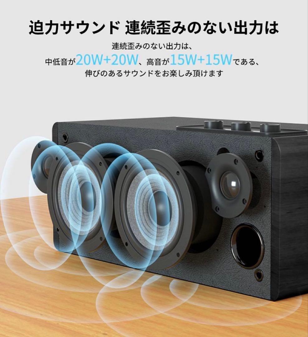 【手渡し限定】【最終価格】美品 EDIFIER D12 木製 スピーカー