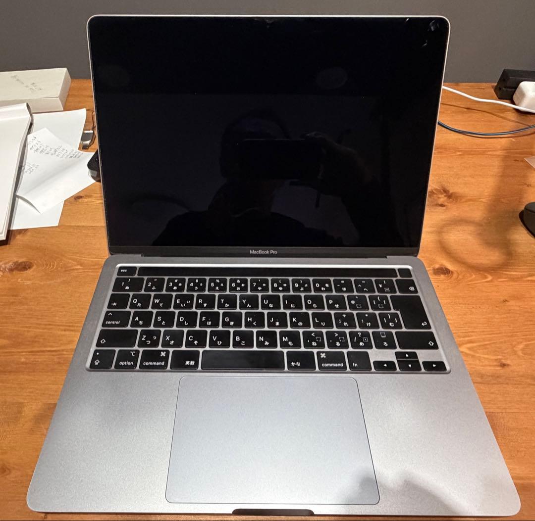 プロフさん専用　MacBookPro 2020 i5 13 16/256SSD