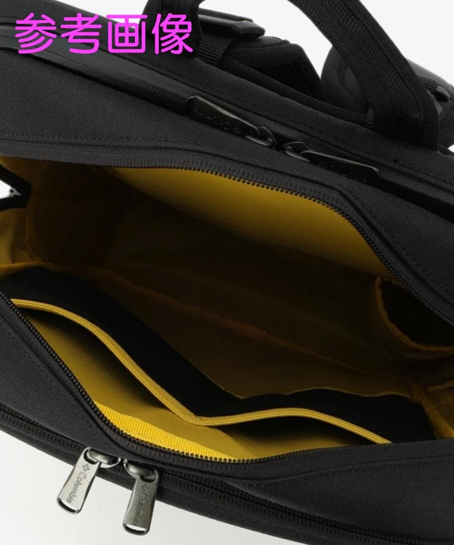 Columbia スターレンジアクティブバックパック