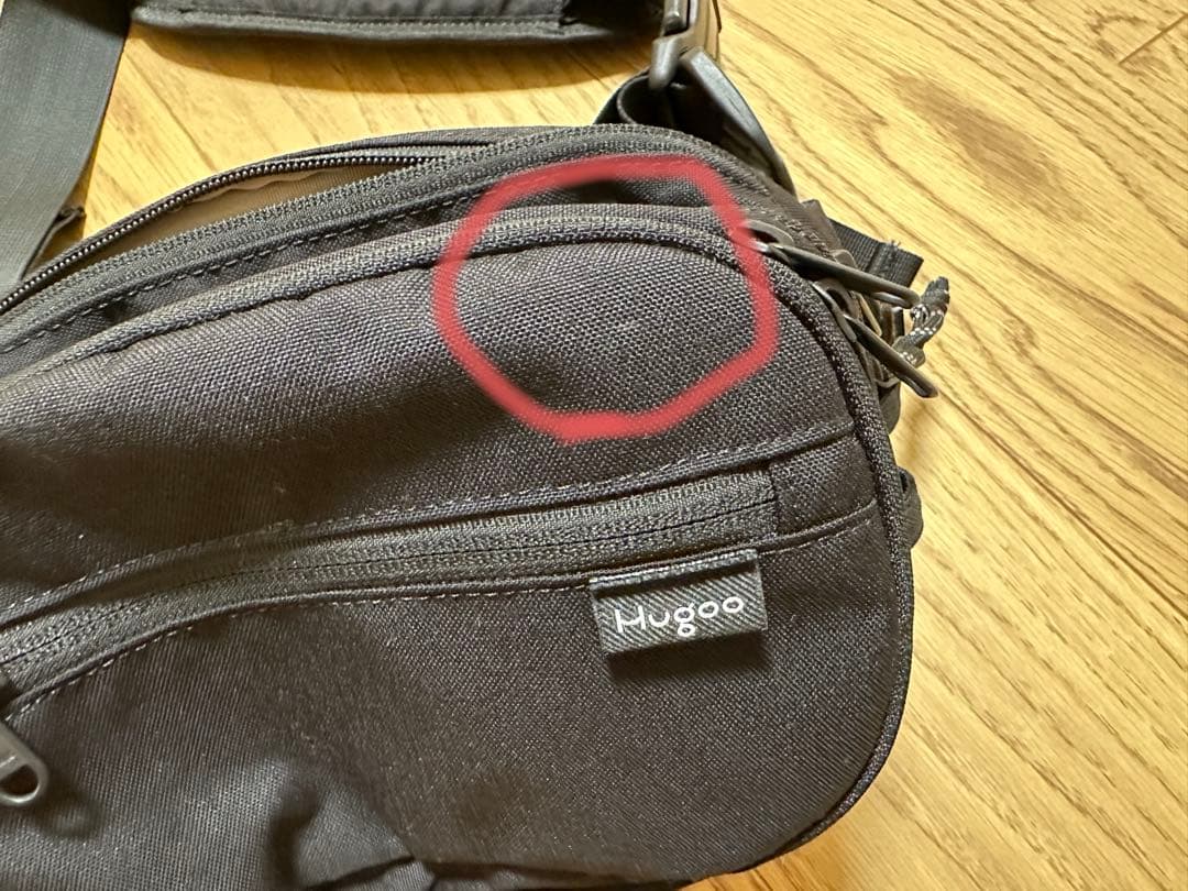 美品　Hugoo Dual Hip Seat（ブラック）