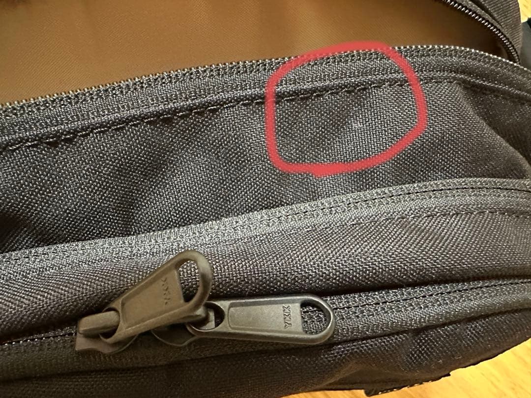 美品　Hugoo Dual Hip Seat（ブラック）