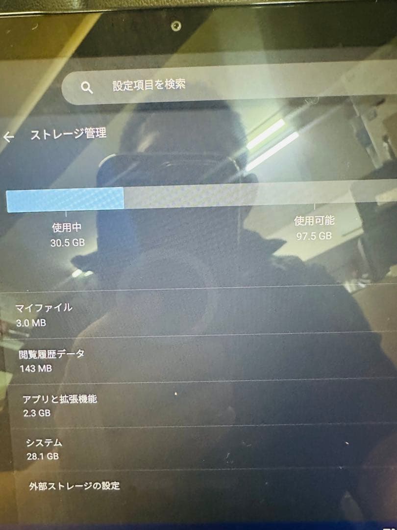 Lenovo ChromeBook 10.1タブレットPCCT-X636F