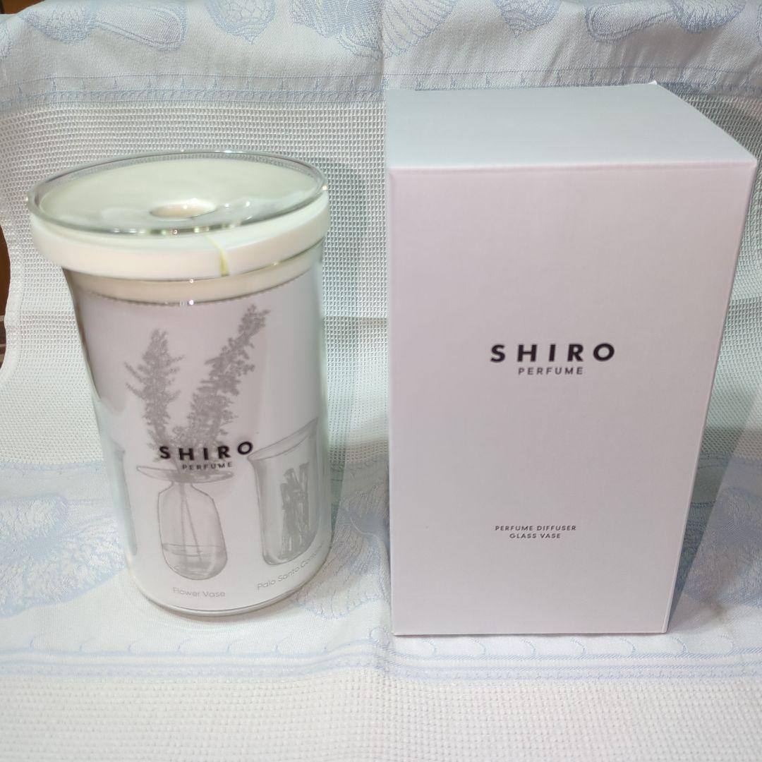 SHIRO パフュームディフューザー グラスベース アロマディフューザー