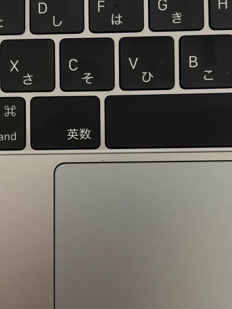 【美品】MacBook Pro 2017 スペースグレイ 13インチ