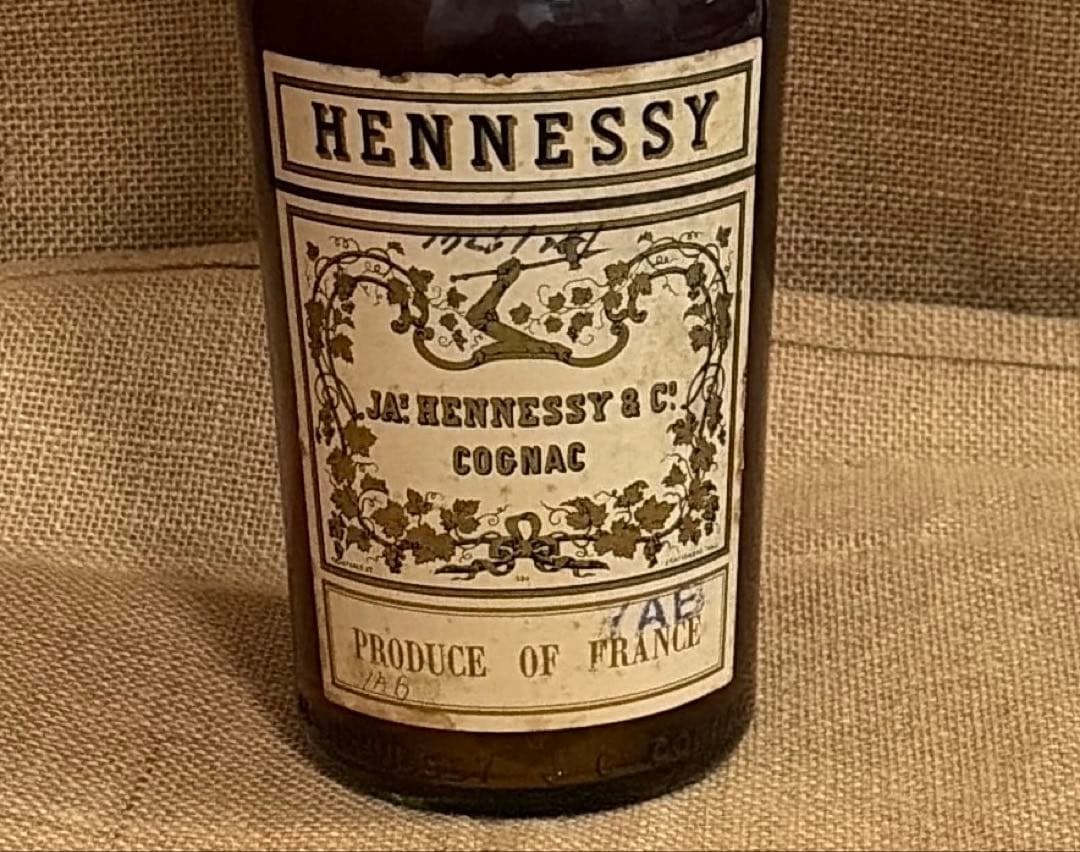 【未開封•希少】JAs.HENNESSYスリースター コニャック古酒フランス産①