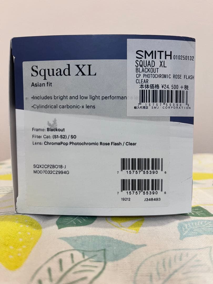 剣*ン様 SMITH Squad XL 美品　スペアレンズ2枚
