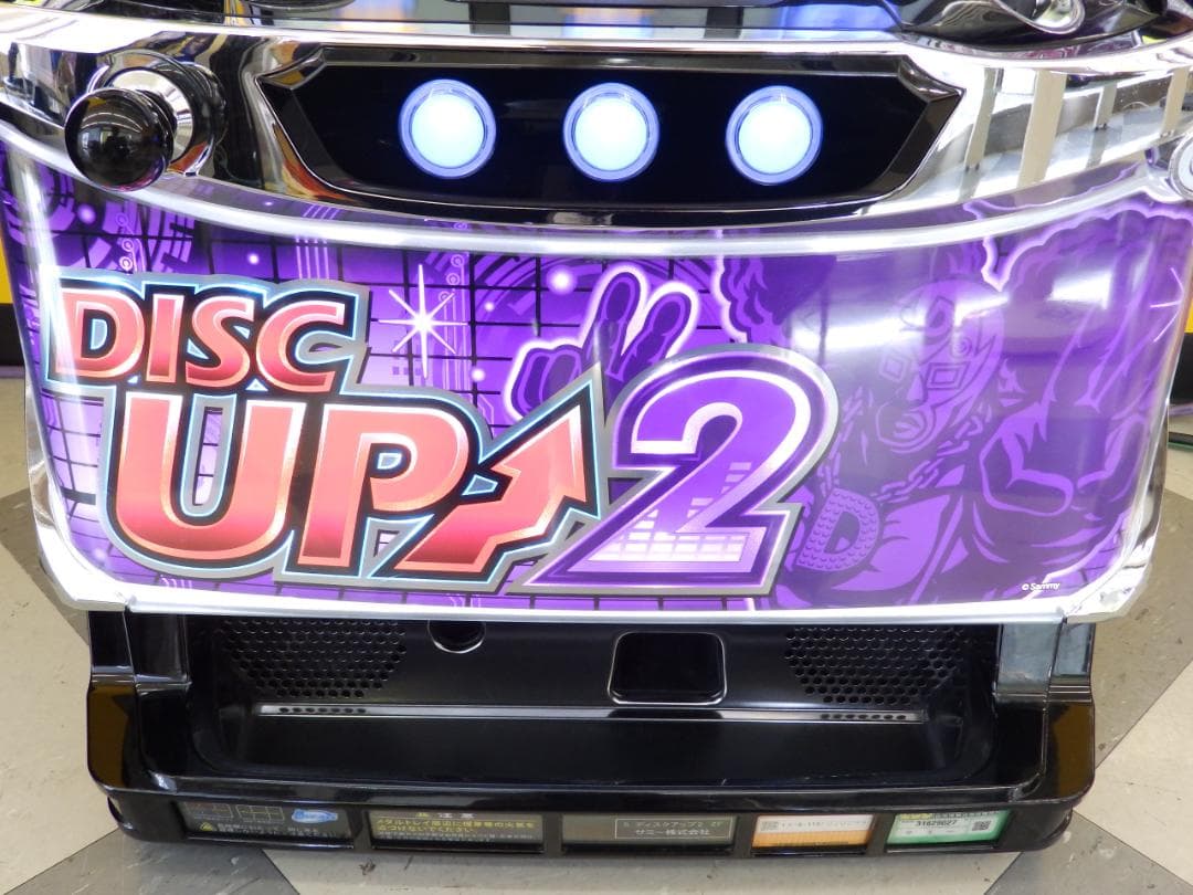 送料込 パチスロ実機 S ディスクアップ 2 ZF 不要機