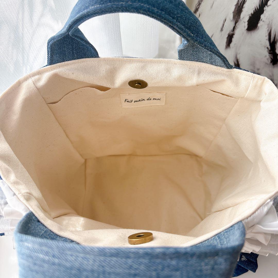 ニ*タ様 コヤンイサムチョン　トートバッグ　ギムちゃん　ハンドメイド