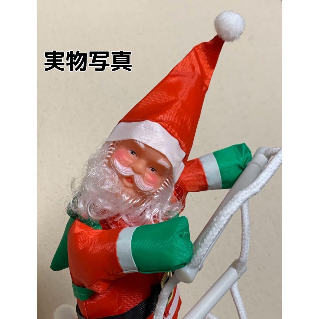 新品⭐️はしご登り サンタクロース 1人 クリスマス オーナメント 飾り 装飾